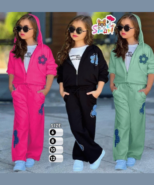 ترنج بنات ٣ قطع